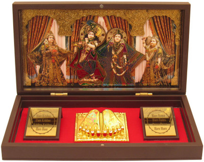 GoldGiftIdeas GoldGiftIdeas Gold Plated Radhe Krishna Photo Frame with Charan Paduka Religious Frame