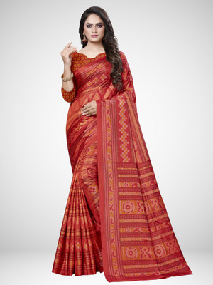 Ratnavati Geometric Print Bollywood Silk Blend, Dupion Silk Saree(Red)