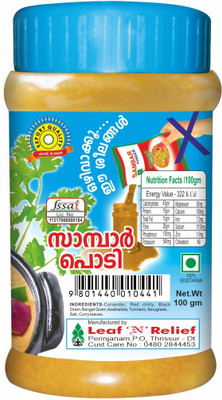 Leaf N Relief Sambar Powder -(3 x 100 g)