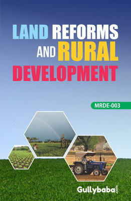 MRDE-003 Land Reforms And Rural Development (IGNOU Help Books for MRDE 3 in English Medium) - MRDE-003 Land Reforms And Rural Development (English, Paperback, Ghanshyam Singh)  - MRDE-003 Land Reforms And Rural Development(English, Paperback, Ghanshyam Singh)