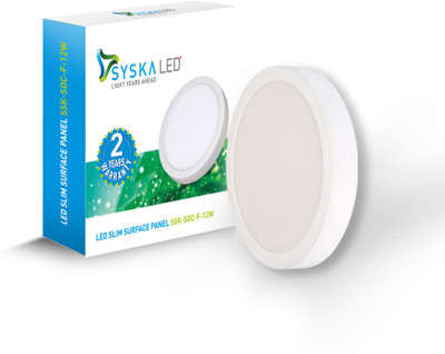 Syska led shop ceiling lights 12w