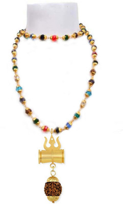 SHIV MART Energized and Natural Navratan Hakik Stone Beads Chain WITN RUDRAKSH DAMRU TRISHUL PENDANT Gold-plated Plated Metal Chain