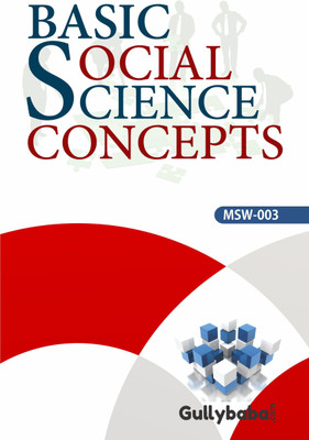 Latest Syllabus 2019 MSW-3 Basic Social Science Concept In English Medium (Paperback, Gullybaba.com Panel)(Paperback, Gullybaba.com Panel)