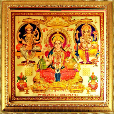 SUNINOW Laxmi Ganesh Saraswati Photo Frame | Hindu Bhagwan Devi Devta Photo | God Photo Frames | Wall Décor Photo Frame | Photo Frame Religious Frame