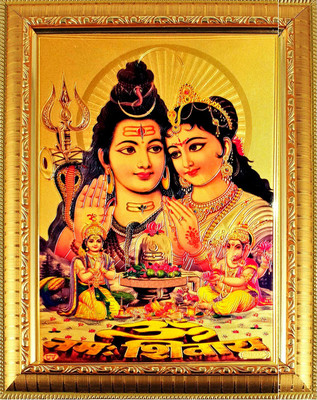 SUNINOW SHIV PARIVAR God Photo for Pooja | Hindu Bhagwan Devi Devta Photo | God Photo Frames | Wall Décor Photo Frame | Photo Frame Religious Frame