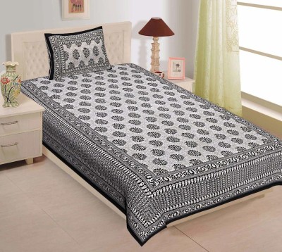 Lakshita Enterprises 130 TC Cotton King Printed Flat Bedsheet(Pack of 1, Black)