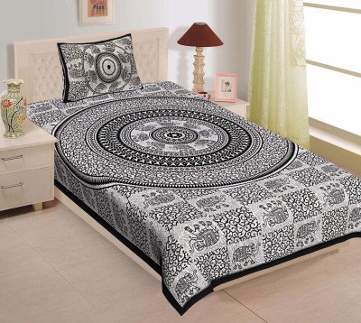 Lakshita Enterprises 125 TC Cotton King Printed Flat Bedsheet(Pack of 1, Multicolor)