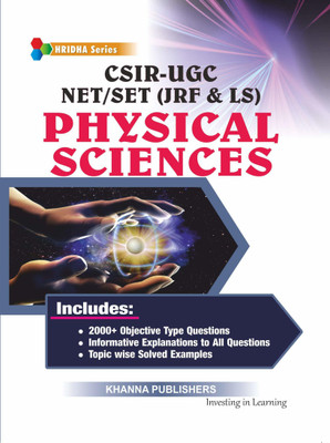 CSIR-UGC NET/SET ( JRF & LS ) PHYSICAL SCIENCES(English, Paperback, R. Nageshwara Rao)
