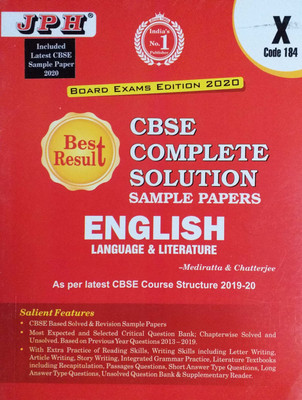 JPH Class 10 CBSE English (First Flight & foot Prints) Complete Solution Sample Papers(English, Paperback, Mediratta, Chatterjee)