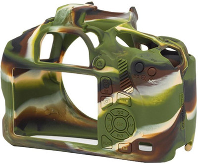 BOOSTY Silicon Cover For EOS 1300D  Camera Bag(Camouflage)