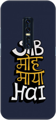 Coberta Case Back Cover for Vivo V17 Pro(Multicolor, Hard Case, Pack of: 1)