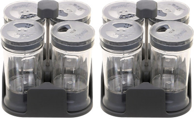 KUBER INDUSTRIES Plastic Spice Container  - 120 ml(Pack of 2, Silver)