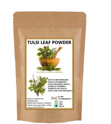 GREENELAND TULSI LEAF POWDER / ( BASIL LEAF ) ( 100 GM )(100 g)