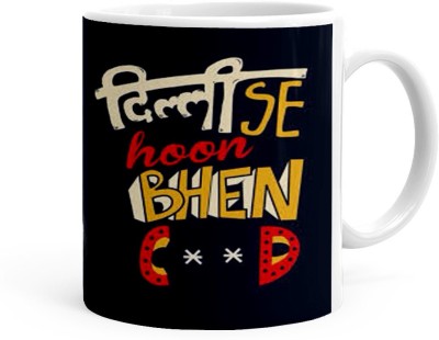 Kesri Gifts Delhi Se Hoon Theme(kg-jan-10232P) Ceramic Coffee Mug(325 ml)