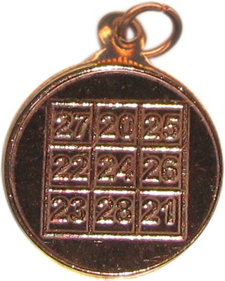 SUBHASHINI Kubera Money Mantra Copper Pendant Locket Copper