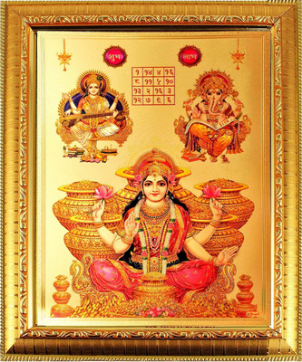 SUNINOW laxmi Ganesh Saraswati with Yantra | God Photo for Pooja | Hindu Bhagwan Devi Devta Photo | God Photo Frames | Wall Décor Photo Frame | Photo Frame Religious Frame