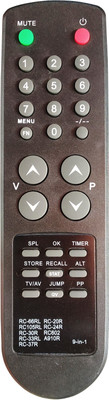 Axelleindia Universal 9 in 1 Remote Control Compatible for CRT TV (Model No.RC-66RL,RC-20R,RC-105RL,RC-24R,RC-30R,RC-30RL,RC-602,A910R,RC-37R) BPL Remote Controller(Black)