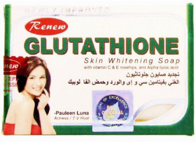 Renew Glutathione Whitening Soap 135g(135 g)
