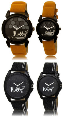 flipkart watches couple