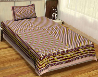 UNIQCHOICE 120 TC Cotton Single Printed Flat Bedsheet(Pack of 1, Brown)