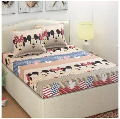 Home Readiness 140 TC Polycotton Double Printed Fitted (Elastic) Bedsheet(Pack of 3, Brown)
