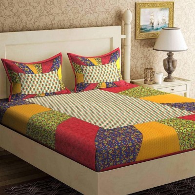 Lakshita Enterprises 130 TC Cotton King Printed Flat Bedsheet(Pack of 1, Multicolor)