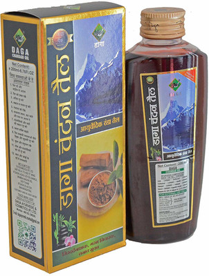 DAGA CHANDAN AYURVEDIC COLD OIL (FOR EXTERNAL USE ONLY)(200 ml)