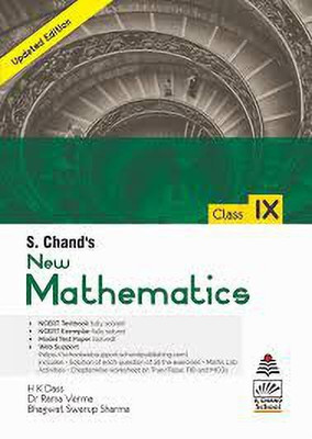 S.Chand's New Mathematics(English, Paperback, H K Dass, Dr. Rama Verma, Bhagwat Swarup Sharma)