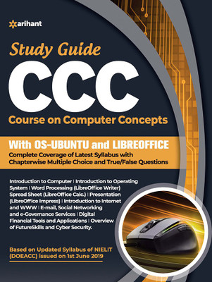 CCC (Course on Computer Concepts) Study Guide(English, Paperback, unknown)