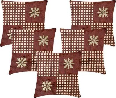 SUPER CREATION Velvet, Silk Cushions & Pillows Cover(Pack of 5, 40 cm*40 cm, Brown)