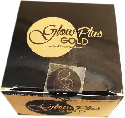 Glow plus Gold GOLD ADVANCED BRITHINING CREAM