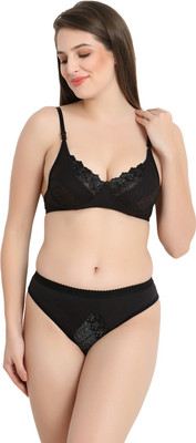 Tace Lingerie Set