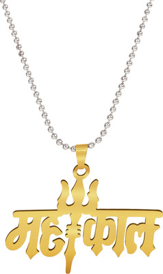 Thrillz Trendy And Stylish Sterling Silver Pendent Set With Chain For Men And Boys Silver Plated Sterling Silver Chain Set