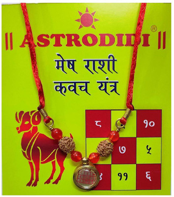 astrodidi-mesh-rashi-kavach-locket-aries-zodiac-sign-pendant-kawach-brass-agate-brass-crystal-pendant