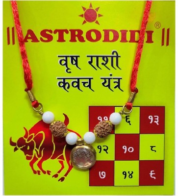 Astrodidi Vrashabh Rashi Kavach Locket Taurus Zodiac Sign Pendant Kawach Brass Agate Brass Crystal Pendant