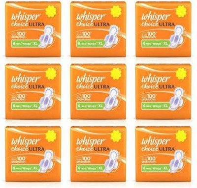 Whisper choice ultra Sanitary Pad Sanitary Pad(Pack of 9)