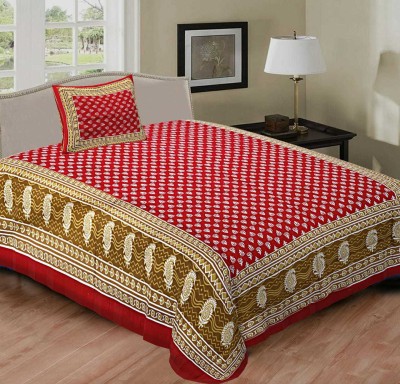 WAR TRADE 120 TC Cotton Single Printed Flat Bedsheet(Pack of 1, Red)