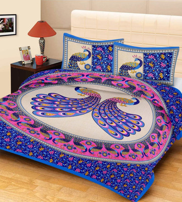 Avnish Enterprises 140 TC Cotton Double Printed Flat Bedsheet(Pack of 1, Blue)