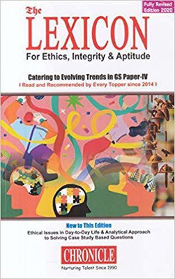 Lexicon for Ethics, Integrity & Aptitude for IAS General Studies - 6th Paper  - 2020 edition(English, Paperback, Kumar Niraj)