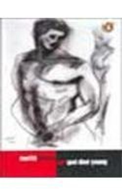 My God Died Young(English, Paperback, Brata Sasthi)