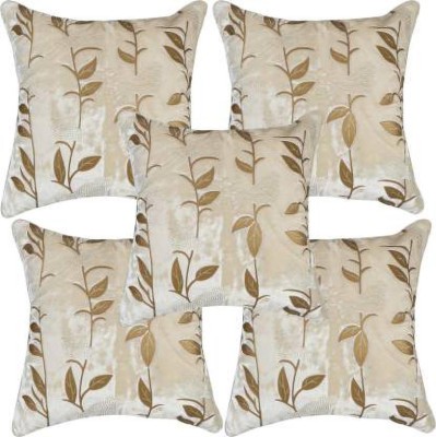 SUPER CREATION Printed Cushions Cover(Pack of 5, 40 cm*40 cm, Beige)