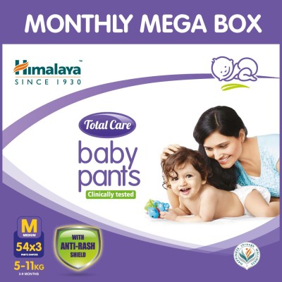 Himalaya Total Care Baby Pants CMB(M) 3NX54'S - M (162 Pieces)