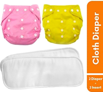 LAPWING Baby Cotton Cloth Pocket Diaper Nappie and insert Quirk Reusable