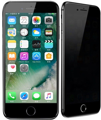CallSmith Edge To Edge Tempered Glass for Apple iPhone 7 Plus(Pack of 1)
