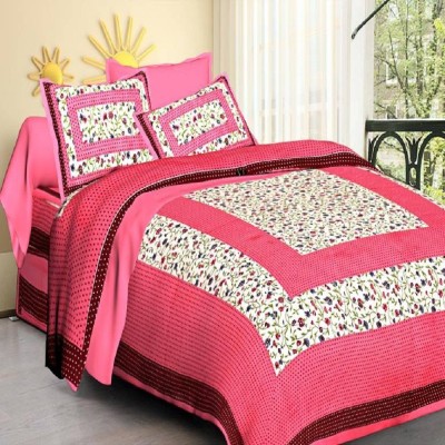 E ELMA 104 TC Cotton Double Printed Flat Bedsheet(Pack of 1, Pink)