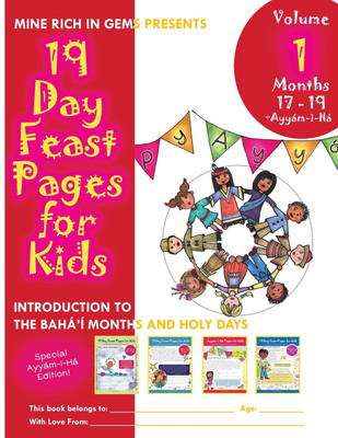 19 Day Feast Pages for Kids - Volume 1 / Book 5(English, Paperback, unknown)