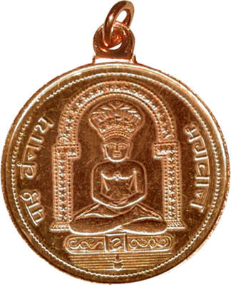 SUBHASHINI Parshvanatha Bhagavan Pendant Locket Copper Pendant