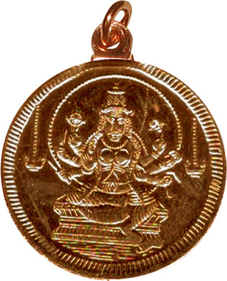 SUBHASHINI Varaki Amma Varahi Amman Pendant Locket Copper Pendant