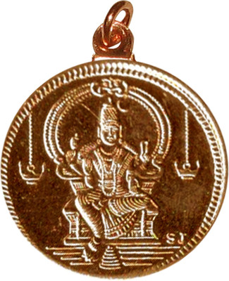 SUBHASHINI Sree Bhuvaneshwari Devi Pendant Locket Copper Pendant
