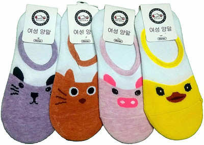 CATALOON Women Printed Low Cut(Pack of 4)